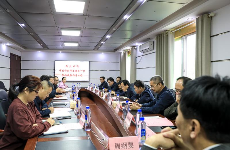 祁陽市黨政代表團來衡陽幼兒師?？疾旖涣? onError=