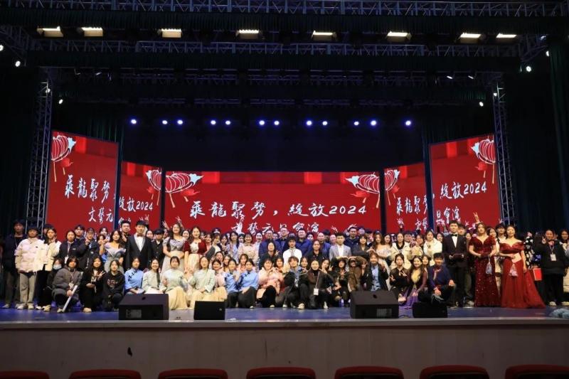 我校三系合辦元旦晚會驚艷來襲！一起攜手告別2023