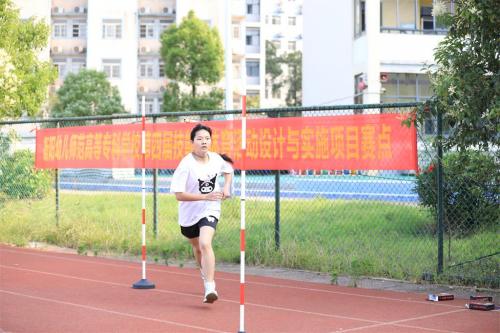 第四屆技能節(jié)《體育活動設(shè)計與實施》和《健身指導(dǎo)》兩項賽事收官