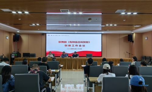 提質(zhì)擴容！這部劇沖擊大獎！