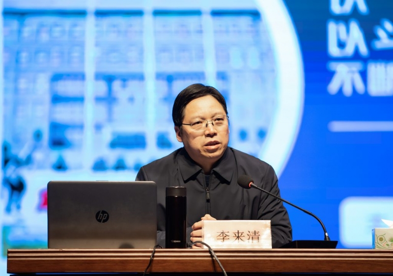 微信圖片_20250328110350_副本.jpg