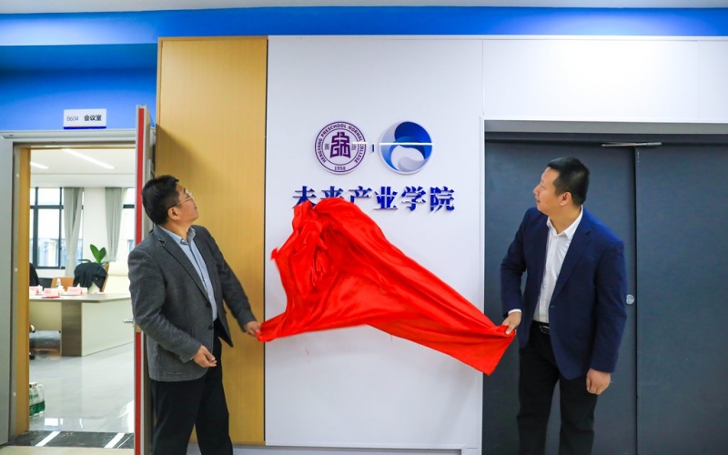 微信圖片_20250117094828_副本.jpg