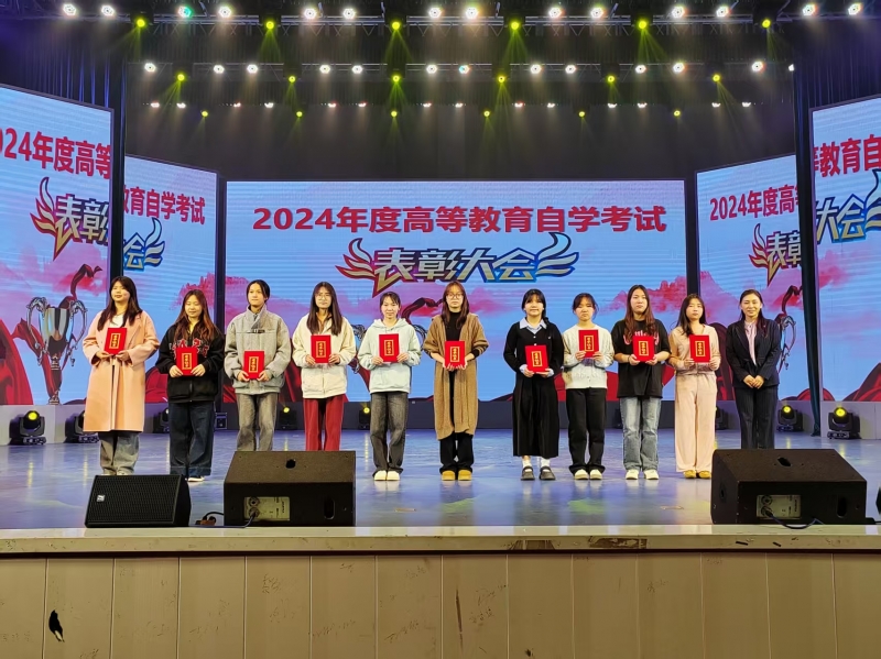 微信圖片_20250407161753.jpg
