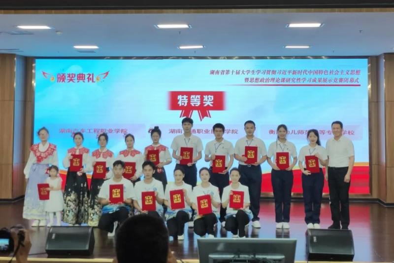 微信圖片_20240607165726.jpg