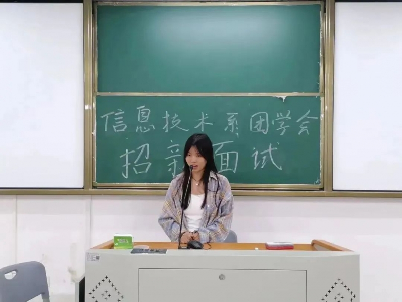 以“心”迎新，青春接力