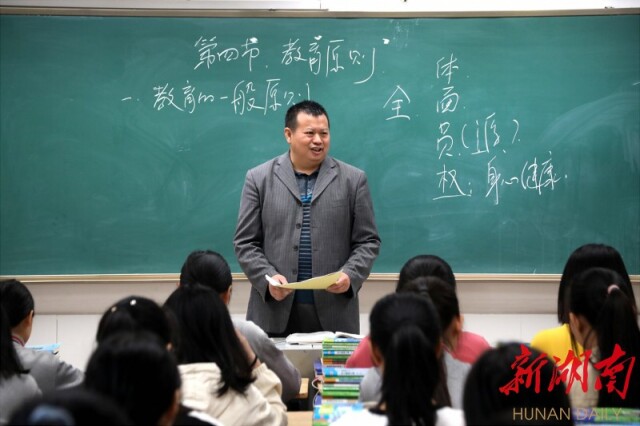 【新湖南】最美中職班主任提名獎(jiǎng)丨曹文生：不拋棄、不放棄、不嫌棄