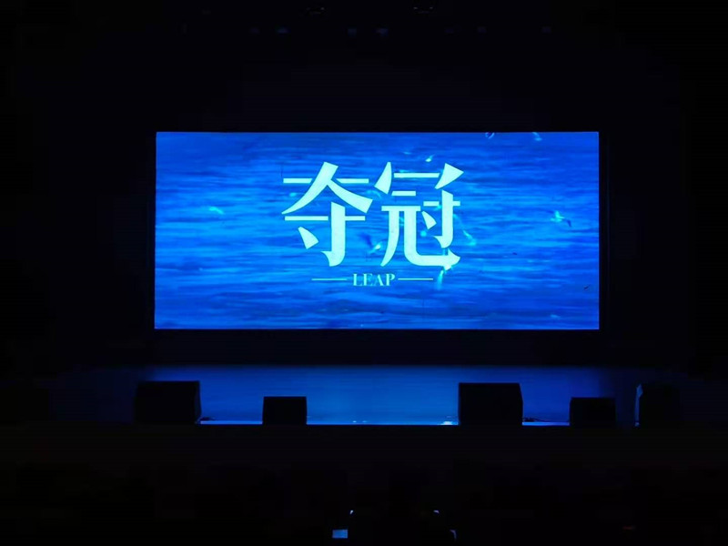 光影鑄魂，銘記激情燃燒的歲月            ——衡陽幼高專黨委舉行“不忘初心，牢記使命”主題黨日活動