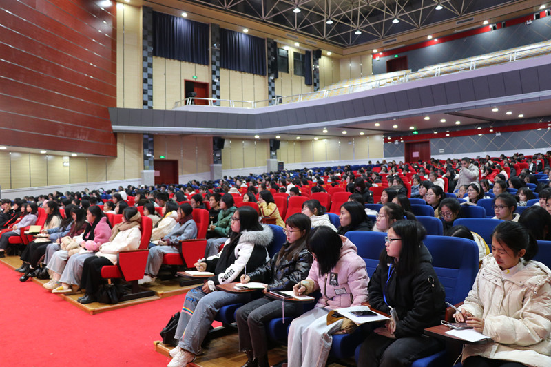 學(xué)習(xí)黨的知識，爭做時代新青年 ——衡陽幼高專舉行業(yè)余黨校第一期培訓(xùn)班開班典禮暨首場培訓(xùn)課