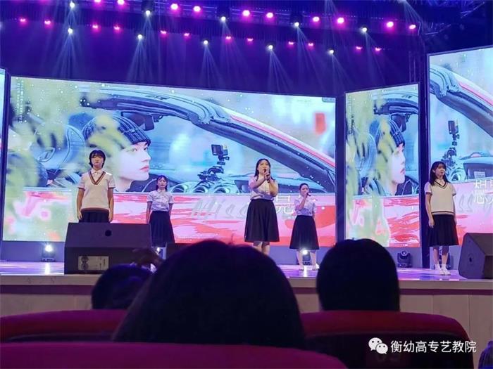 出彩迎新晚會 ▏暢想青春，放飛夢想