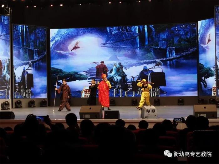 出彩迎新晚會 ▏暢想青春，放飛夢想