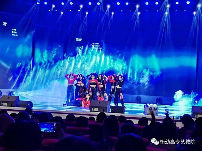 出彩迎新晚會 ▏暢想青春，放飛夢想