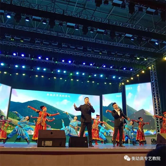 出彩迎新晚會 ▏暢想青春，放飛夢想