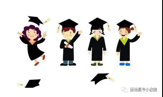 歡迎新同學！小學教育學院即將與你見面！