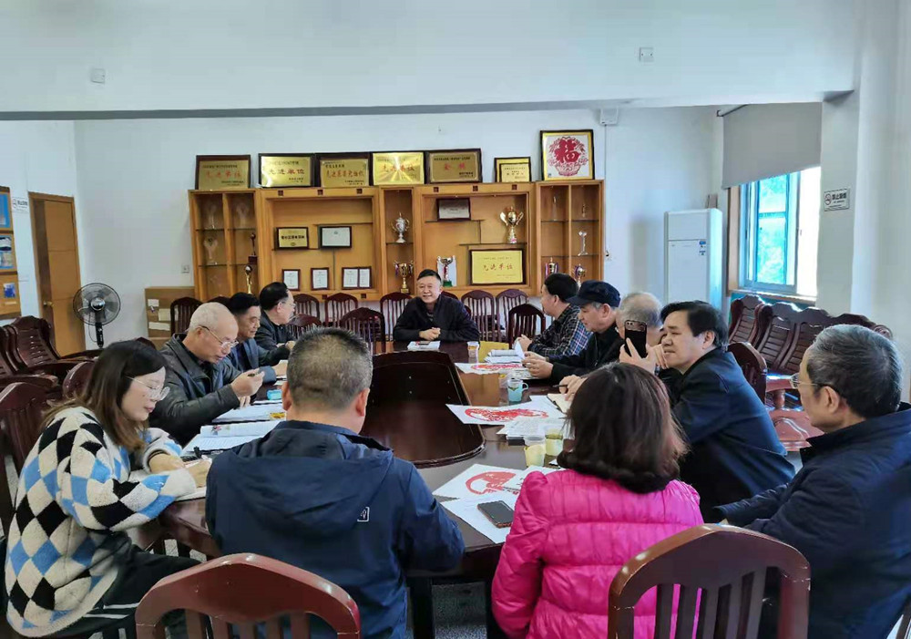 衡陽幼高專舉行離退休總支、支部委員聯(lián)席會(huì)議