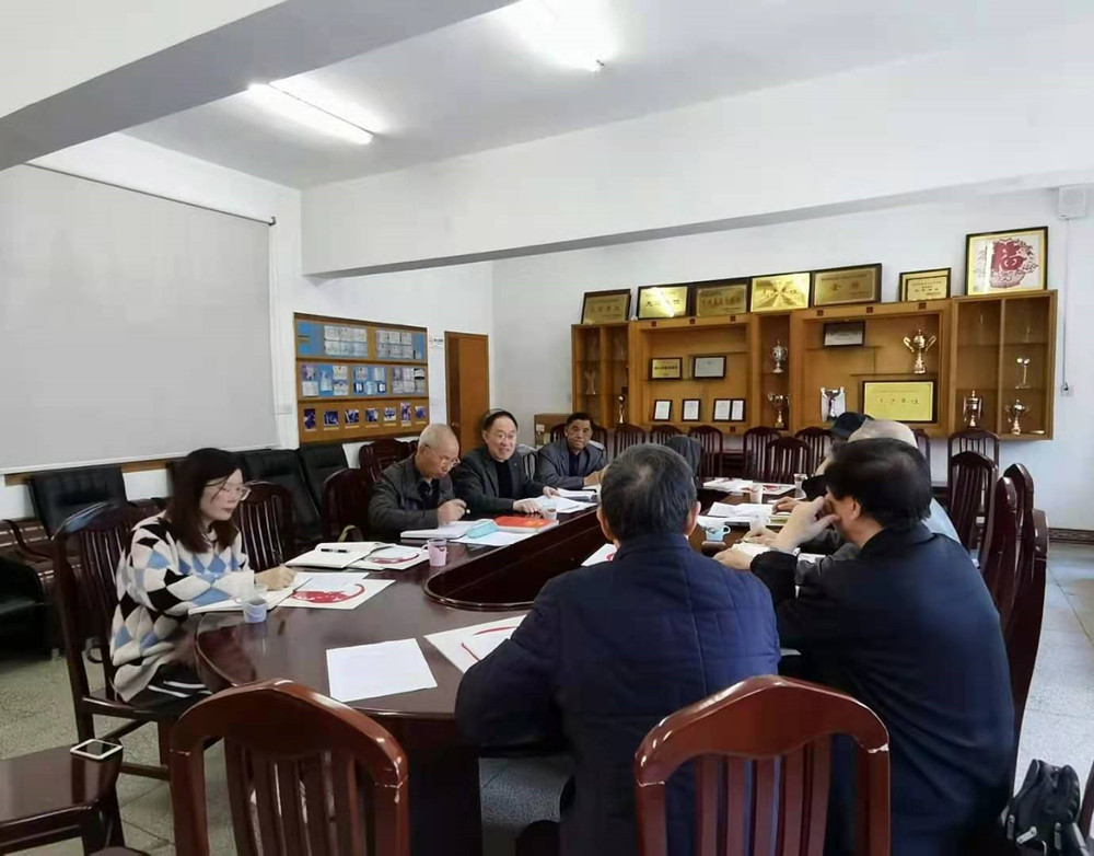 衡陽幼高專舉行離退休總支、支部委員聯(lián)席會(huì)議
