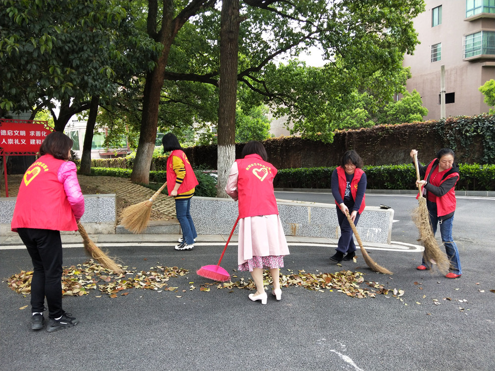 “弘揚(yáng)雷鋒精神 創(chuàng)建文明校園” ——附屬藝術(shù)中專(zhuān)黨總支第一黨支部開(kāi)展學(xué)雷鋒主題黨日活動(dòng)