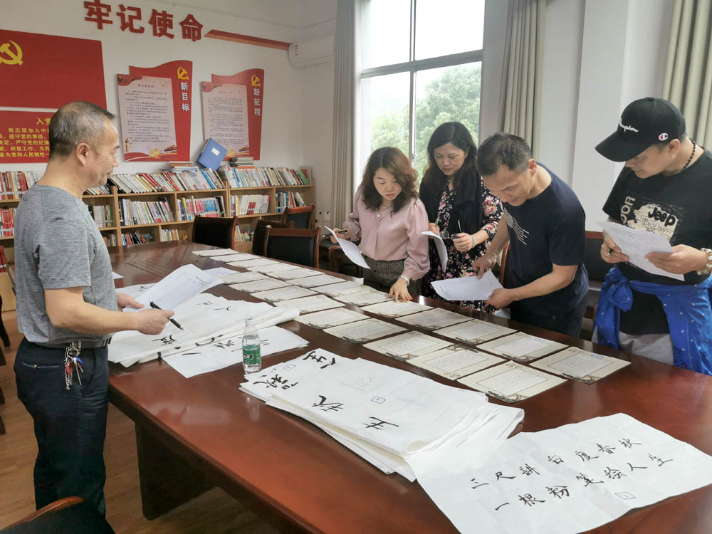 夯實教師基本功 魅力書講綻芳華——衡陽幼兒師范高等專科學校舉辦2021年青年教師基本功比賽