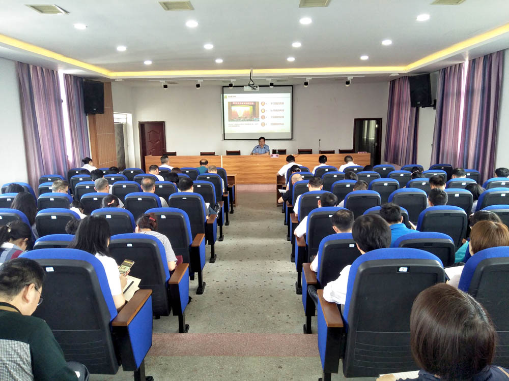 衡陽幼高專舉行黨史學習教育市委宣講團第二場宣講報告會