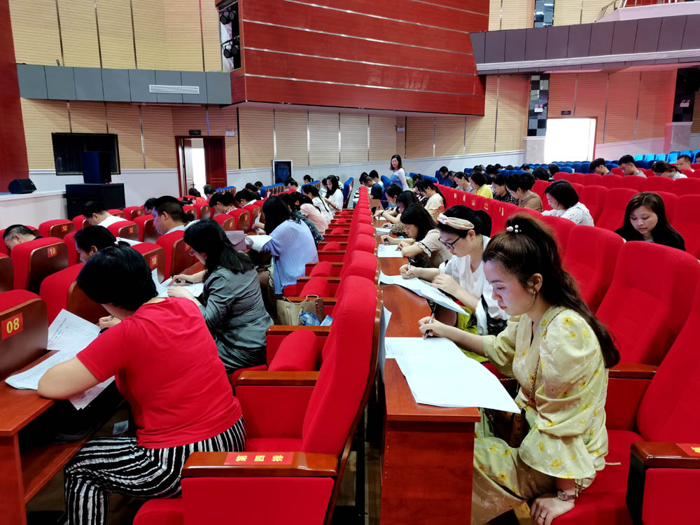 衡陽(yáng)幼高專(zhuān)開(kāi)展慶祝建黨100周年黨史知識(shí)競(jìng)賽