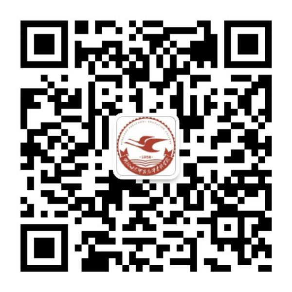 看，衡陽(yáng)幼高專學(xué)子在勞動(dòng)中創(chuàng)造美好