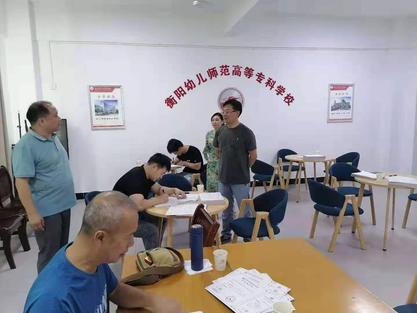 衡陽(yáng)幼兒師范高等?？茖W(xué)校高考錄取通知書 書寫工作別有特色