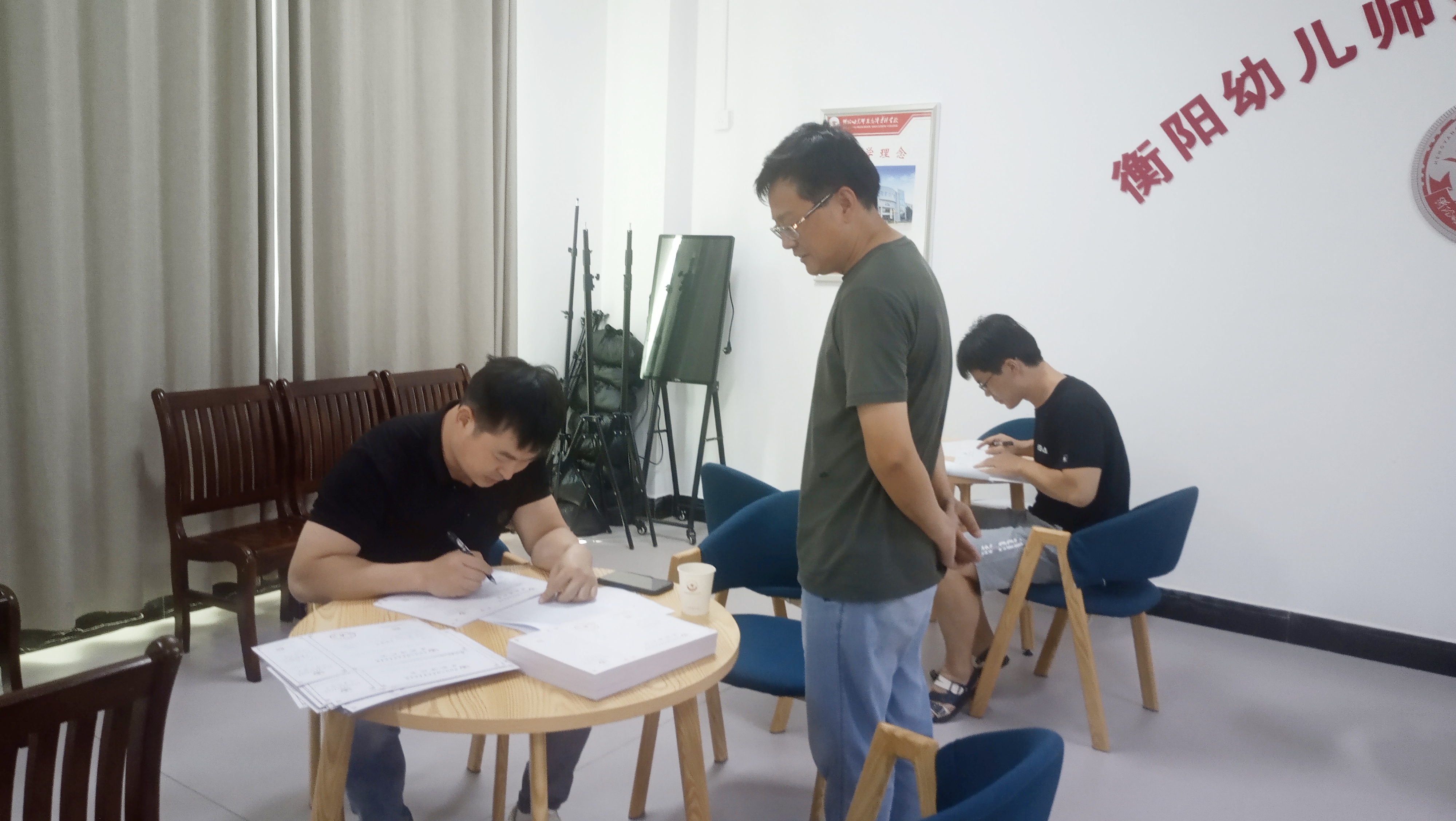 衡陽幼兒師范高等?？茖W(xué)校高考錄取通知書 書寫工作別有特色