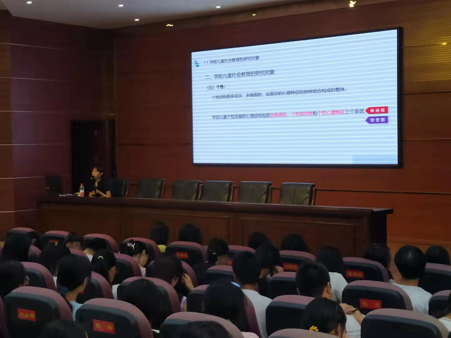 線上線下結(jié)合，奮力備戰(zhàn)自考