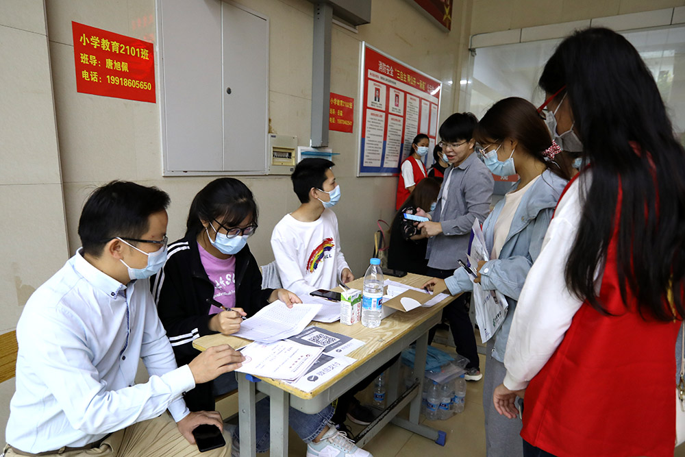 金秋十月，溫情迎新——衡陽(yáng)幼高專喜迎2021級(jí)高招大專新生