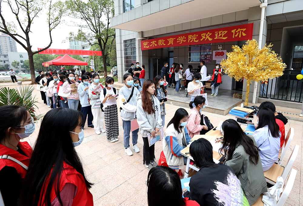 金秋十月，溫情迎新——衡陽(yáng)幼高專喜迎2021級(jí)高招大專新生