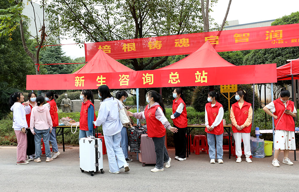 金秋十月，溫情迎新——衡陽(yáng)幼高專喜迎2021級(jí)高招大專新生