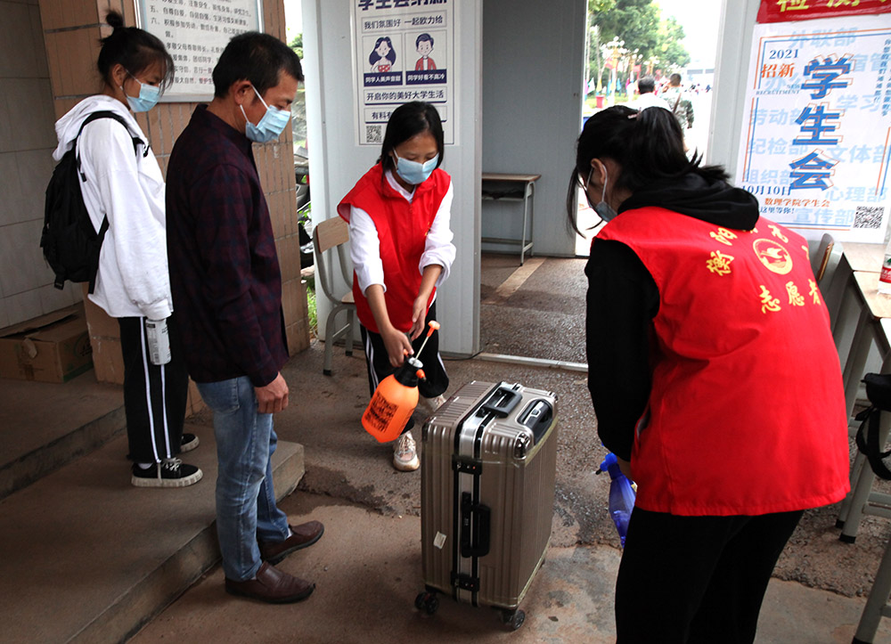 金秋十月，溫情迎新——衡陽(yáng)幼高專喜迎2021級(jí)高招大專新生