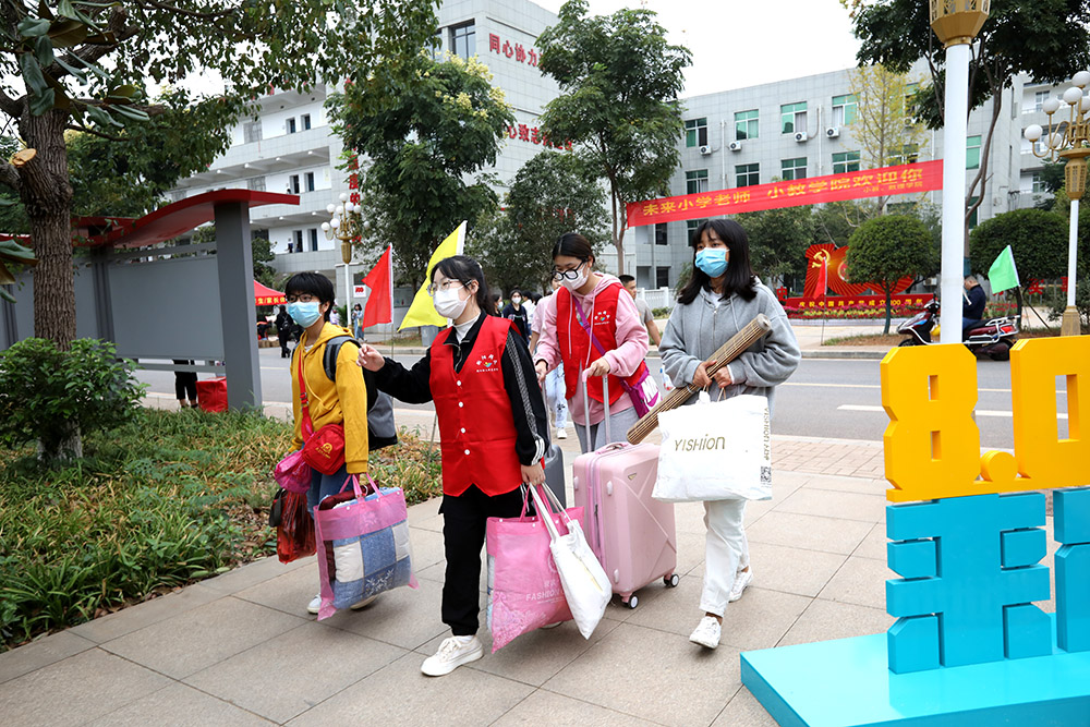 金秋十月，溫情迎新——衡陽(yáng)幼高專喜迎2021級(jí)高招大專新生