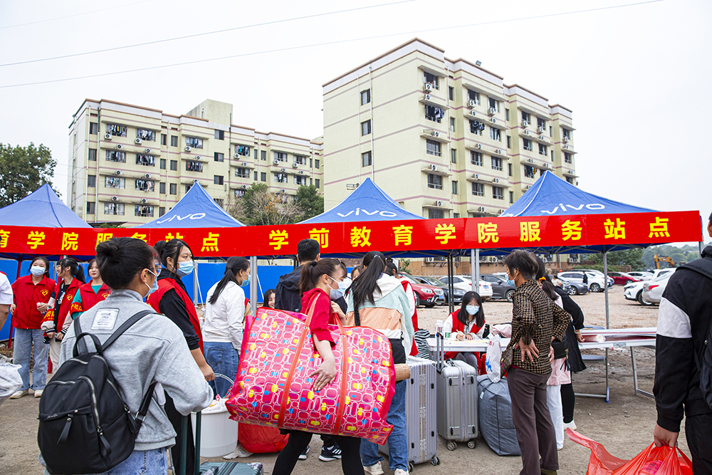 金秋十月，溫情迎新——衡陽(yáng)幼高專喜迎2021級(jí)高招大專新生