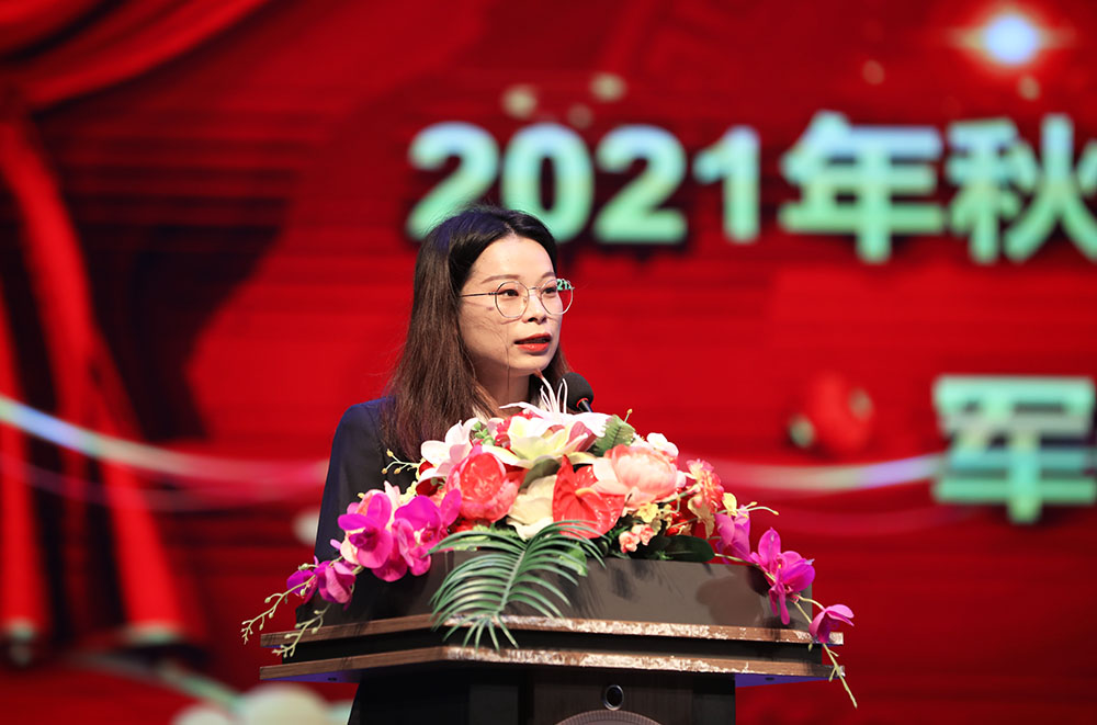 衡陽(yáng)幼高專(zhuān)舉行2021年秋季開(kāi)學(xué)典禮暨新生軍訓(xùn)動(dòng)員大會(huì)