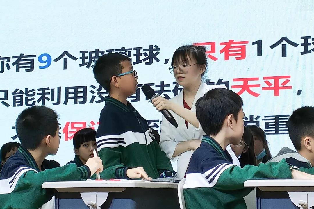見習(xí)言明志 揚(yáng)帆正當(dāng)時——衡陽幼高專小教學(xué)院見習(xí)活動圓滿落幕