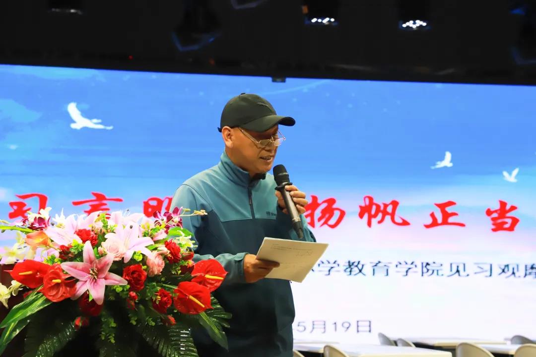 見習(xí)言明志 揚(yáng)帆正當(dāng)時——衡陽幼高專小教學(xué)院見習(xí)活動圓滿落幕