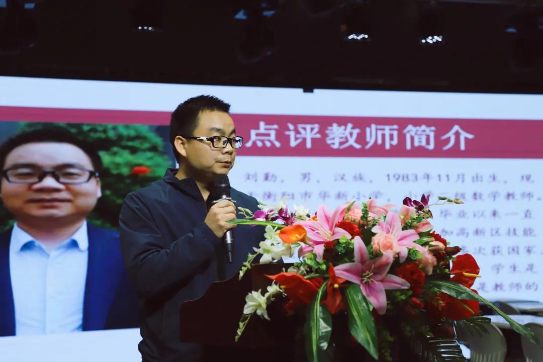 見習(xí)言明志 揚(yáng)帆正當(dāng)時——衡陽幼高專小教學(xué)院見習(xí)活動圓滿落幕