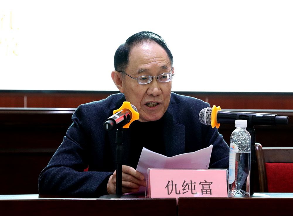 老驥伏櫪寫(xiě)春秋，不忘初心話重陽(yáng) ——衡陽(yáng)幼高專舉辦離退休老同志重陽(yáng)節(jié)聯(lián)誼活動(dòng)