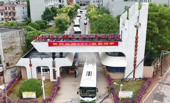 我校圓滿(mǎn)完成 湖南省2021年10月高等教育自學(xué)考試送考工作