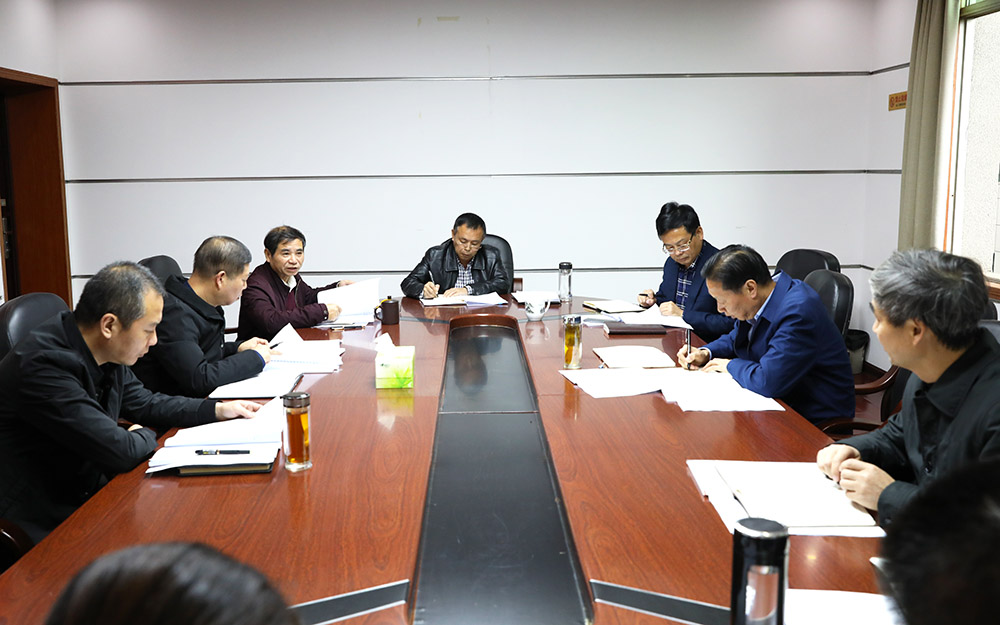衡陽(yáng)幼高專(zhuān)黨委理論學(xué)習(xí)中心組專(zhuān)題學(xué)習(xí)習(xí)近平總書(shū)記關(guān)于發(fā)揚(yáng)斗爭(zhēng)精神、防范風(fēng)險(xiǎn)挑戰(zhàn)重要論述