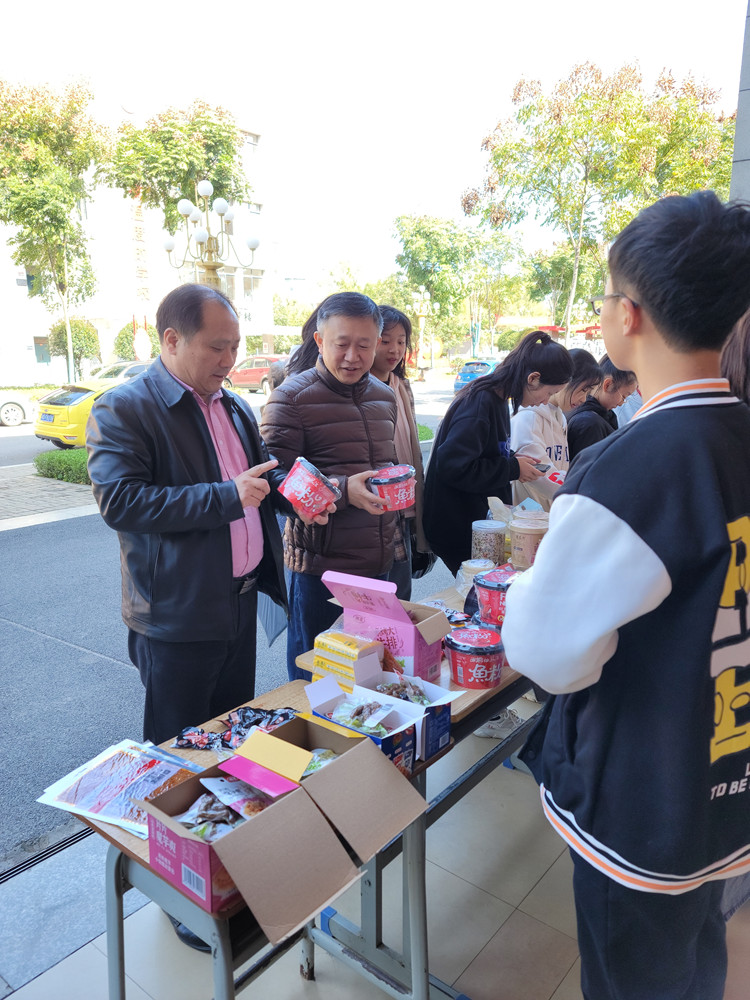 衡陽幼兒師范高等專科學(xué)校消費(fèi)幫扶營銷大賽 線下營銷活動火熱進(jìn)行中