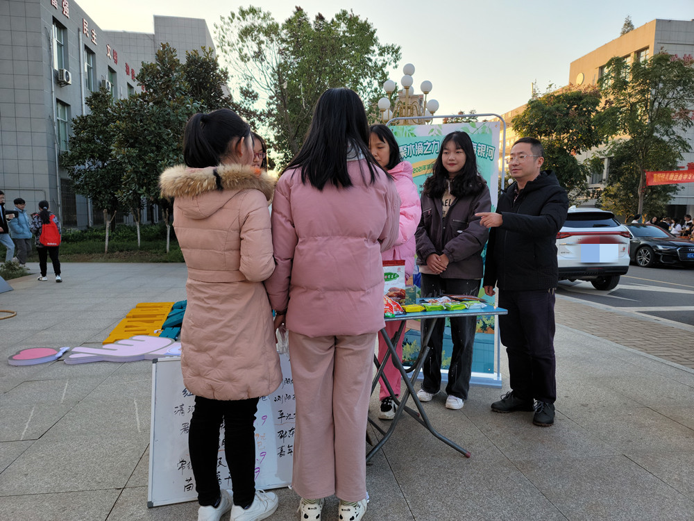 衡陽幼兒師范高等?？茖W(xué)校消費(fèi)幫扶營銷大賽 線下營銷活動火熱進(jìn)行中