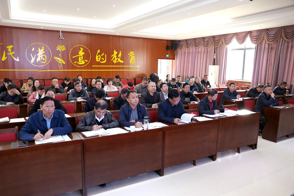 衡陽(yáng)幼高專舉行學(xué)習(xí)貫徹衡陽(yáng)市第十二次黨代會(huì)精神市委宣講團(tuán)報(bào)告會(huì)