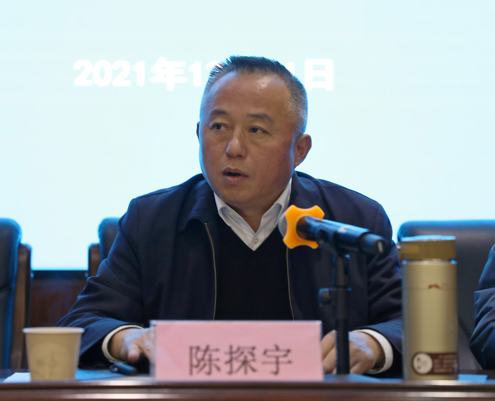 衡陽幼高專舉辦新聞通訊員、網(wǎng)絡(luò)評論員培訓(xùn)班