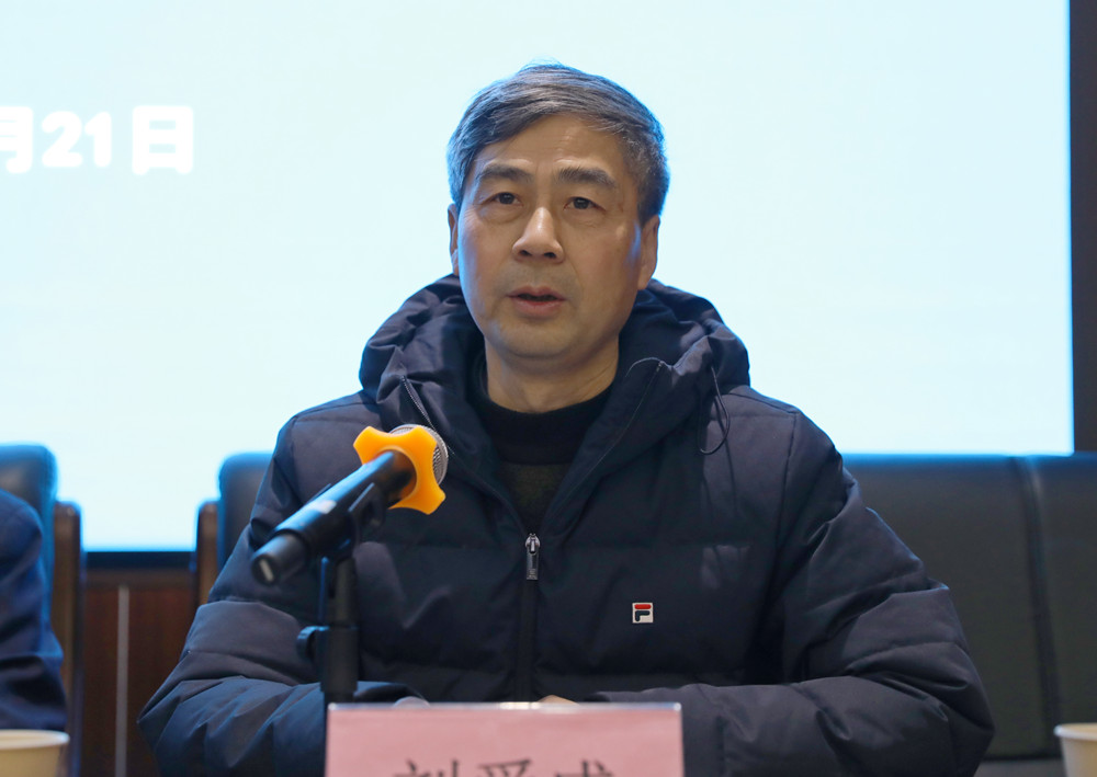 衡陽幼高專舉辦新聞通訊員、網(wǎng)絡(luò)評論員培訓(xùn)班