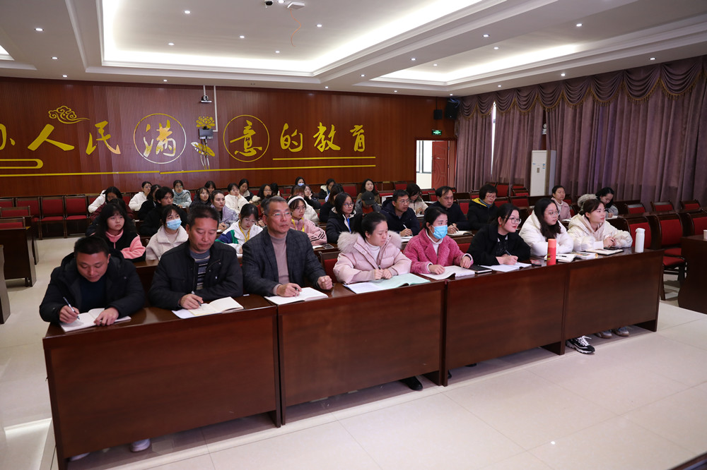 衡陽幼高專舉辦新聞通訊員、網(wǎng)絡(luò)評論員培訓(xùn)班