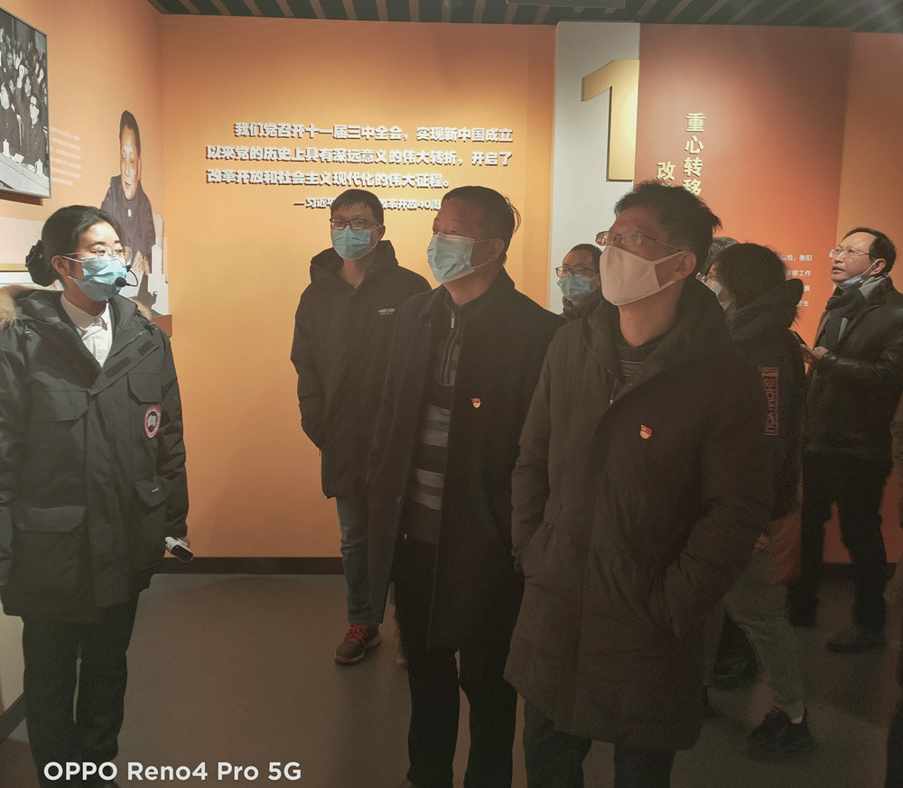 “學‘四史‘，守初心，擔使命”——衡陽幼高專耒陽學院赴衡陽黨史館開展黨史學習教育主題活動
