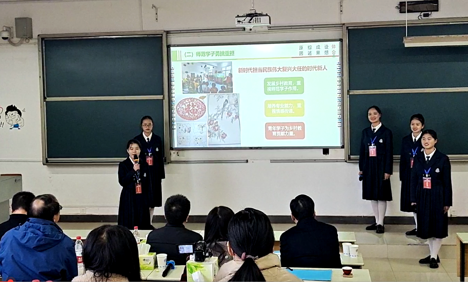 披荊斬棘不畏難，乘風(fēng)破浪辟新局：2021年師生競賽復(fù)盤