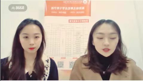 衡陽(yáng)幼兒師范高等?？茖W(xué)校單招 線上直播答疑效果顯著