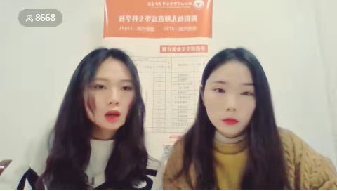 衡陽(yáng)幼兒師范高等?？茖W(xué)校單招 線上直播答疑效果顯著